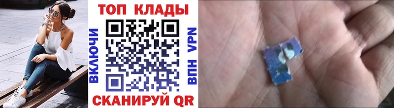Продажа наркотиков Звенигород Кокаин  АМФЕТАМИН  APVP  МАРИХУАНА  Меф мяу мяу 