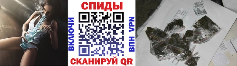 БУТИРАТ вода Звенигород