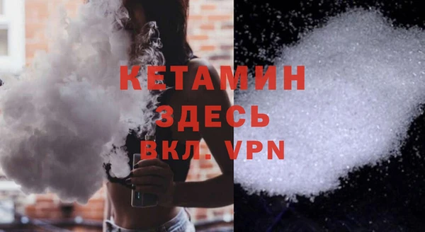 не бодяженный Мегион