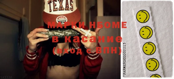 не бодяженный Мегион