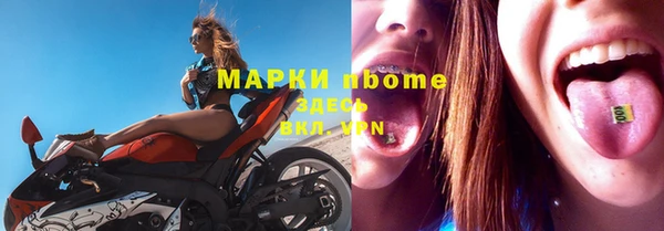 не бодяженный Мегион