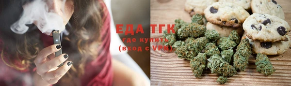 прущая мука Медногорск