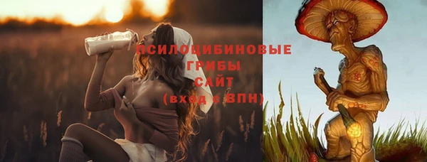 бутик Майский
