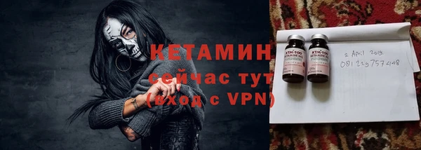 прущая мука Медногорск