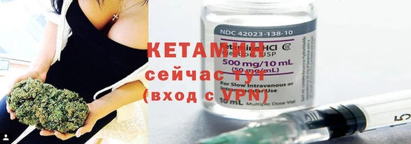 прущая мука Медногорск