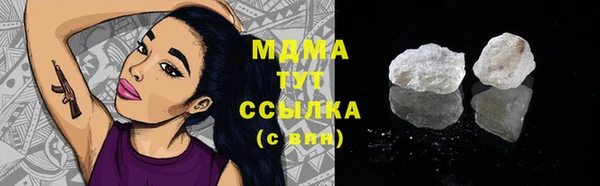 прущая мука Медногорск