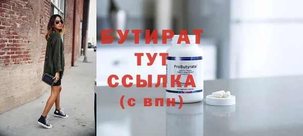 не бодяженный Мегион