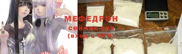 гидра Березники