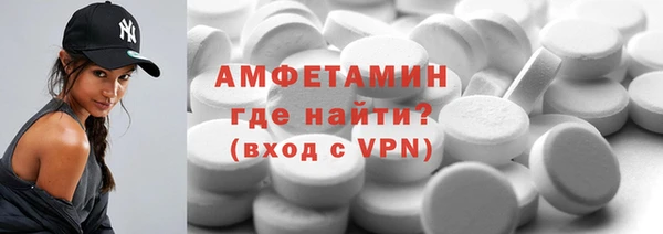 не бодяженный Мегион