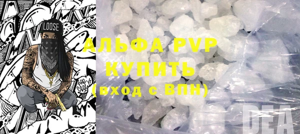 прущая мука Медногорск