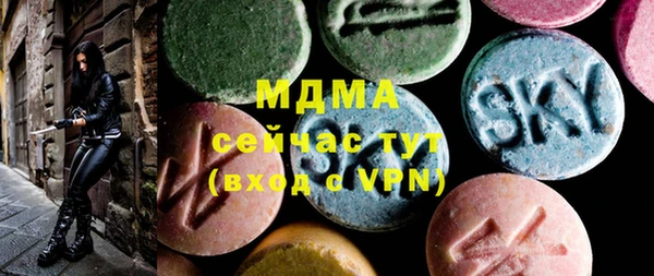 прущая мука Медногорск