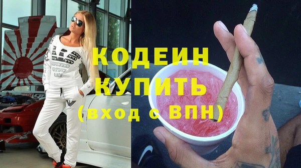 прущая мука Медногорск