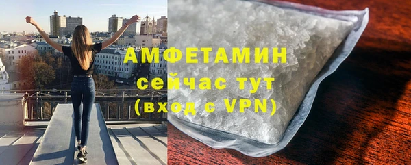 прущая мука Медногорск