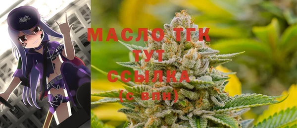 не бодяженный Мегион