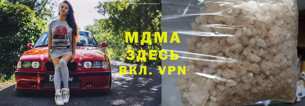не бодяженный Мегион