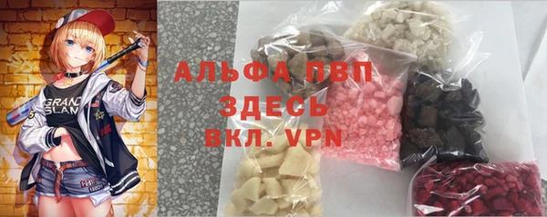 не бодяженный Мегион