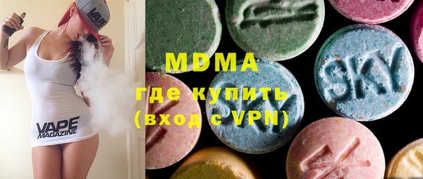 прущая мука Медногорск