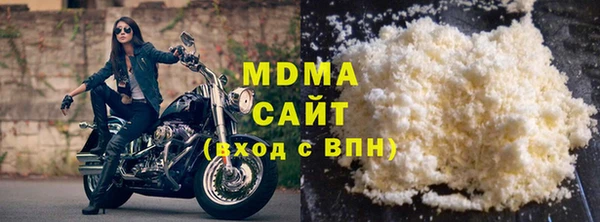 2c-b Магадан