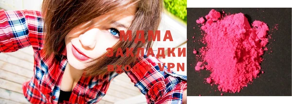 прущая мука Медногорск