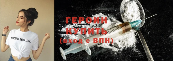 прущая мука Медногорск