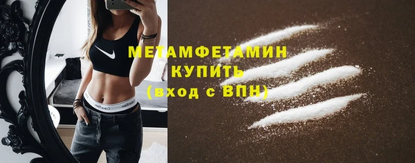 2c-b Магадан