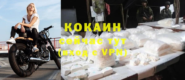 хмурый Верхнеуральск