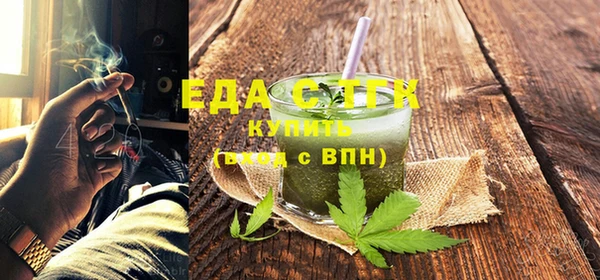 бутик Майский