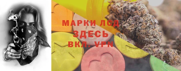 не бодяженный Мегион