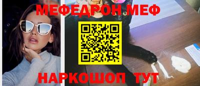 Альфа ПВП Бийск