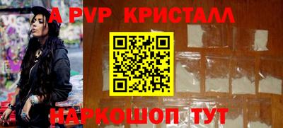 МДПВ Заводоуковск