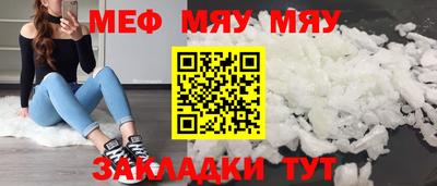 амфетамин Заволжье