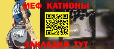 МДПВ Заводоуковск