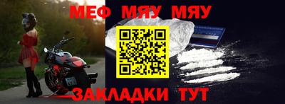 Альфа ПВП Бийск