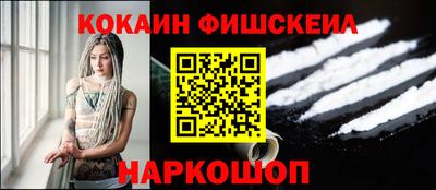 кристаллы Берёзовский