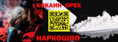 МДПВ Заводоуковск