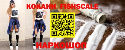 амфетамин Заволжье