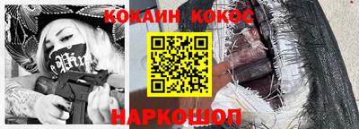 МДПВ Заводоуковск