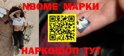 кристаллы Берёзовский