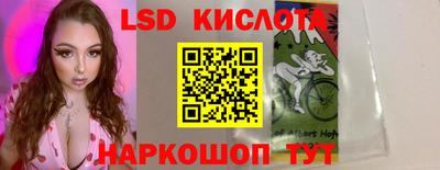 мефедрон мука Жуковский