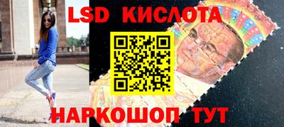 мефедрон мука Жуковский