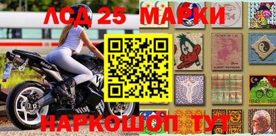 МДПВ Заводоуковск