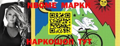 гидропоника Азнакаево
