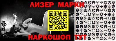 амфетамин Заволжье