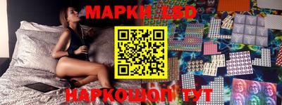 кристаллы Берёзовский