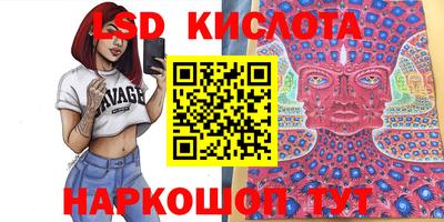 кристаллы Берёзовский