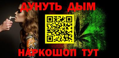 Альфа ПВП Бийск