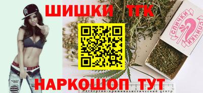 амфетамин Заволжье