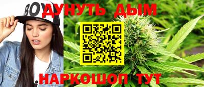 амфетамин Заволжье