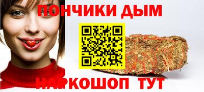 амфетамин Заволжье