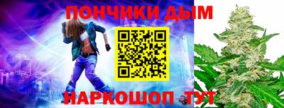 Альфа ПВП Бийск